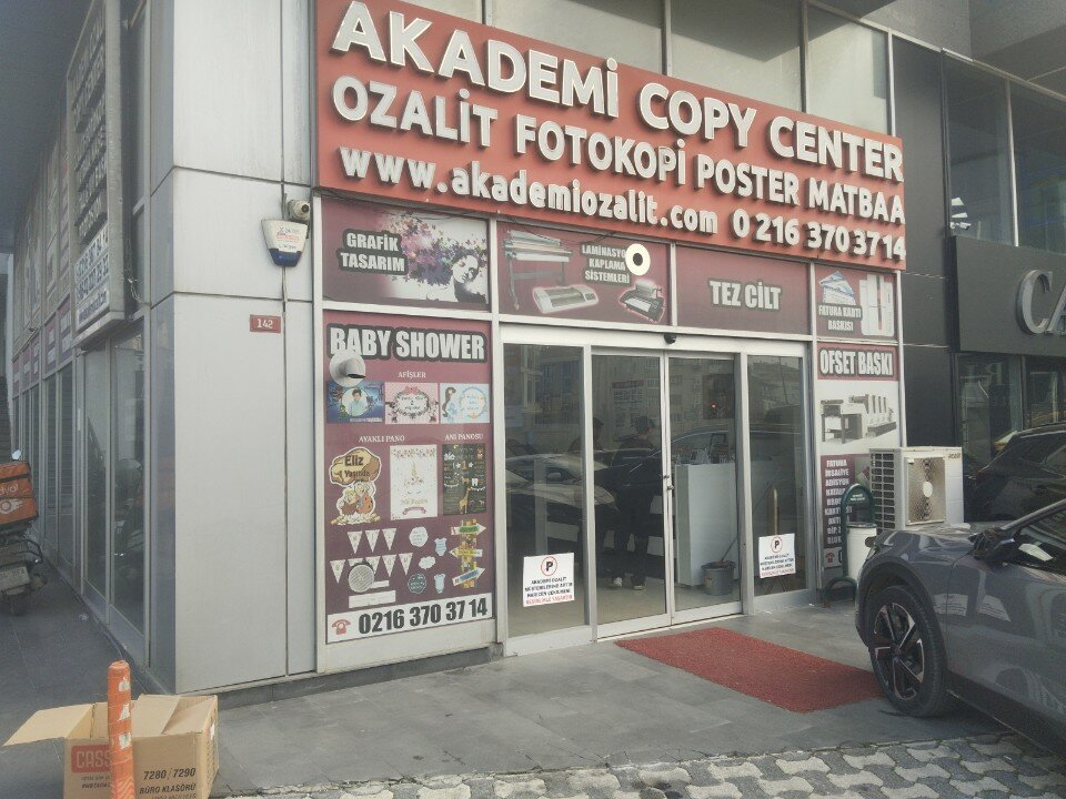 About Us